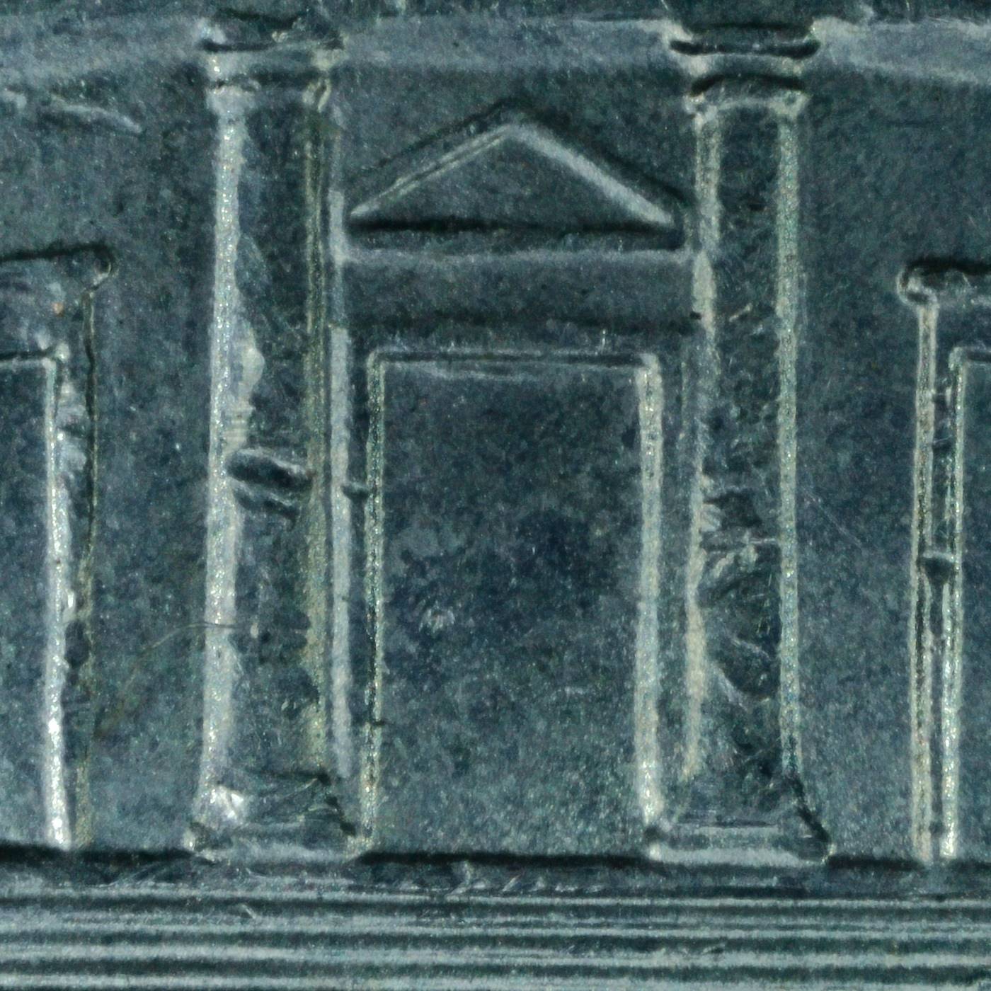 2018-P-Nickel:-WDDR-001?-Earlier-Die-State?