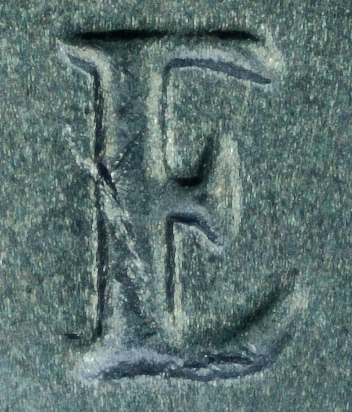 2024-D-Nickel:-Bottom-Of-Right-Door