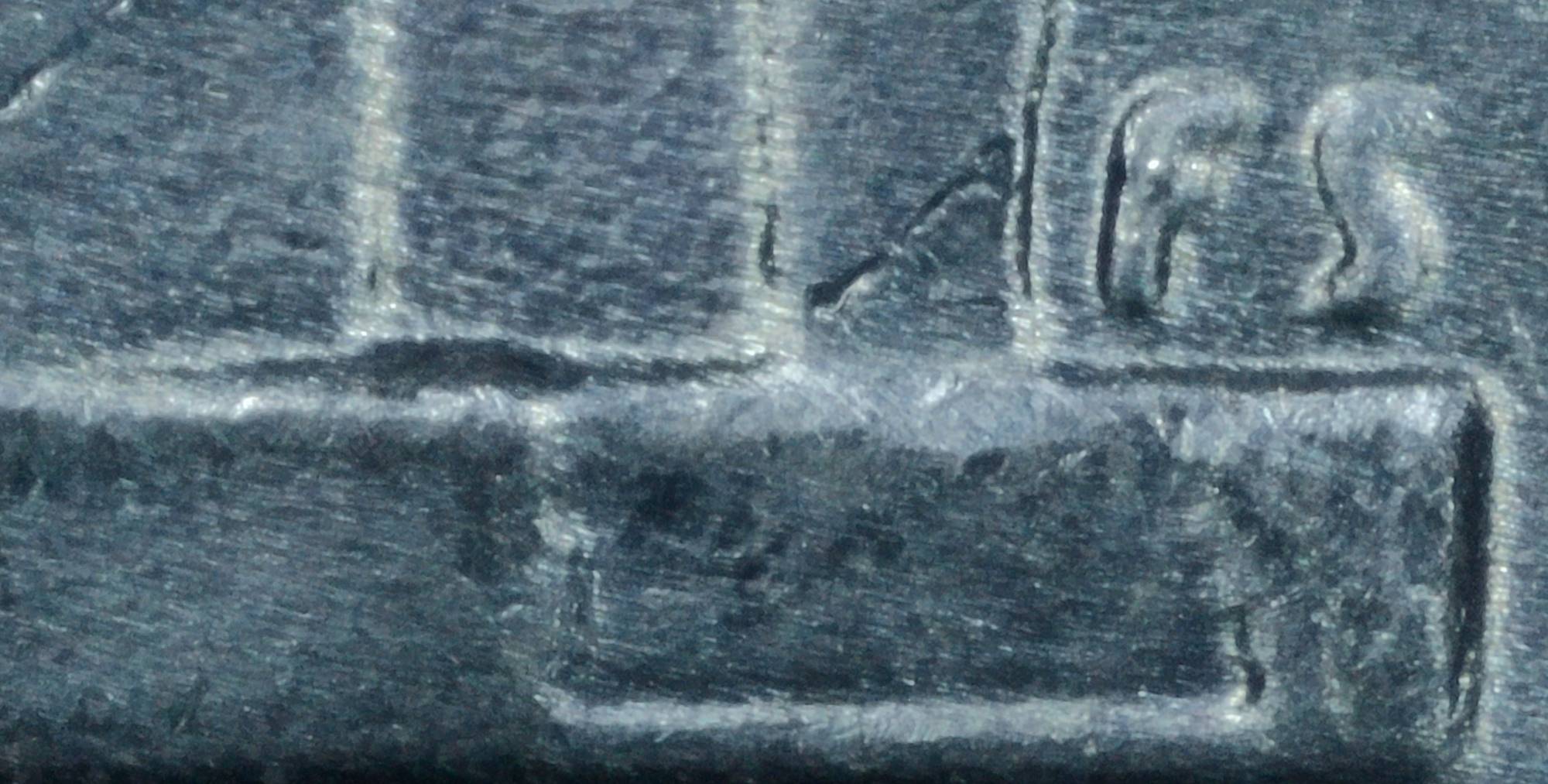 2024-D-Nickel:-Bottom-Of-Right-Door
