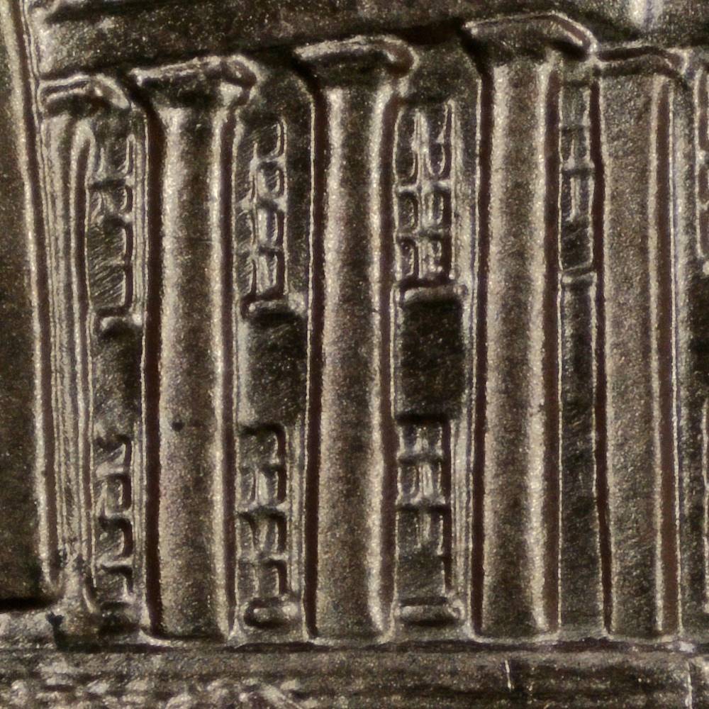 2009-Public-Life-Cent:-Missing-Window?