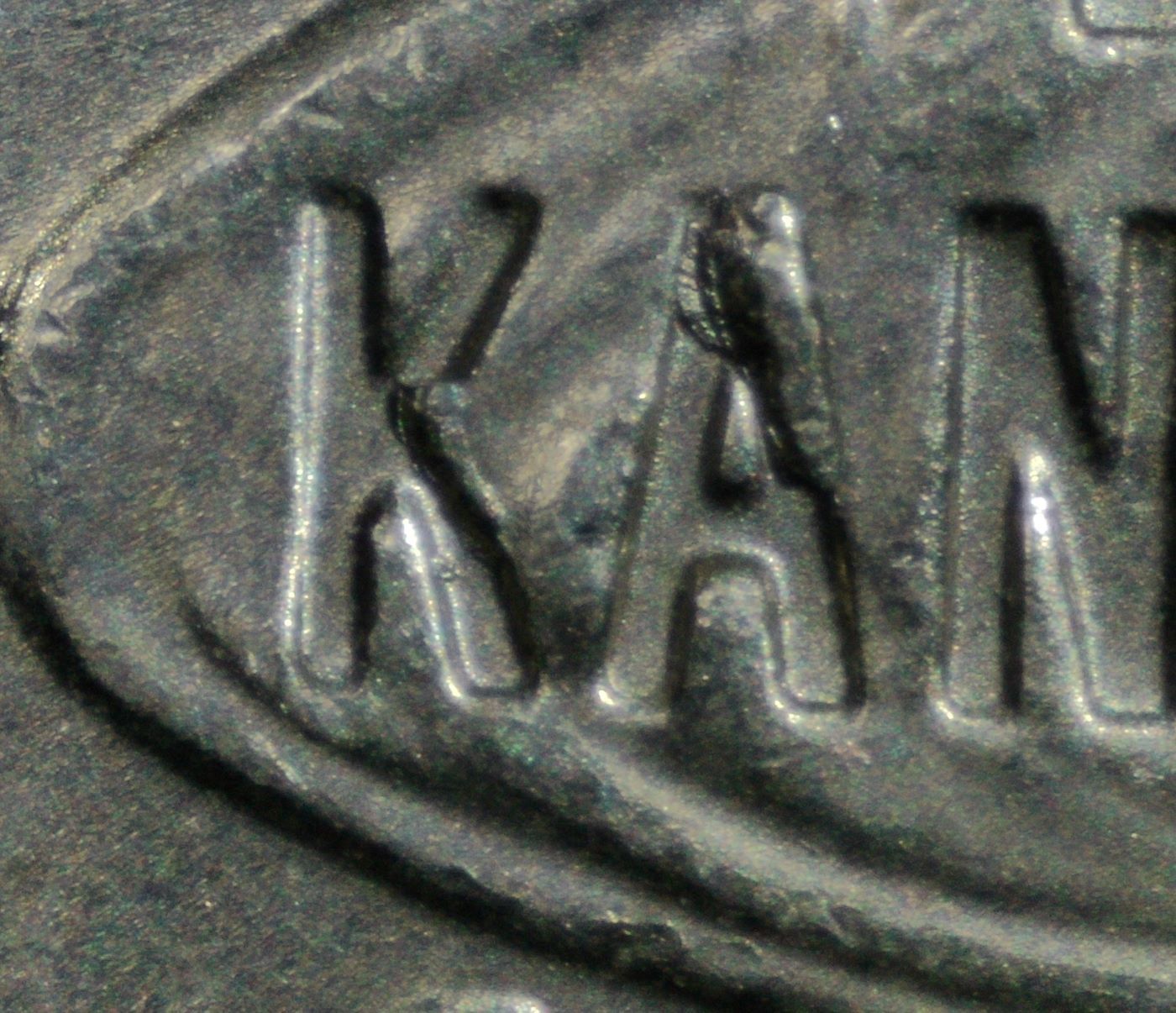 2023-P-Ek-Quarter:-Ka-Die-Chips-Fun-Find