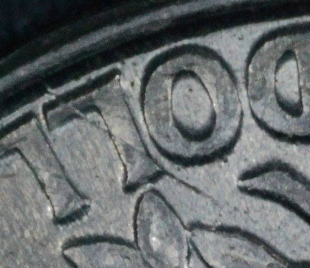 1996-P-Quarter:-Die-Abrasion?