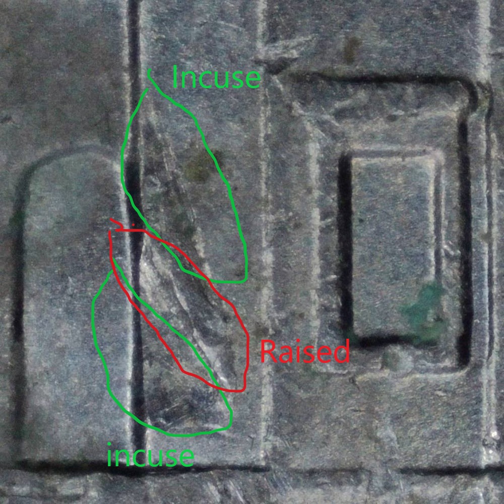 2016-P-Ugly-Nickel:-Mark-Near-Left-Door-On-Reverse