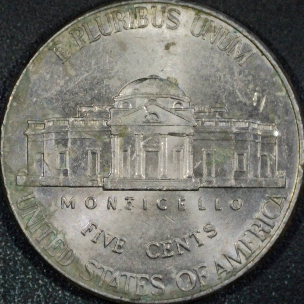 2016-P-Ugly-Nickel:-Mark-Near-Left-Door-On-Reverse