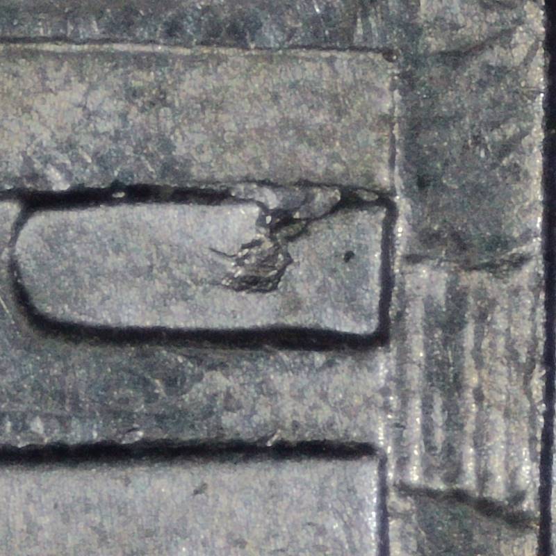 2016-P-Nickel:-Interesting-Die-Chip-In-Left-Archway