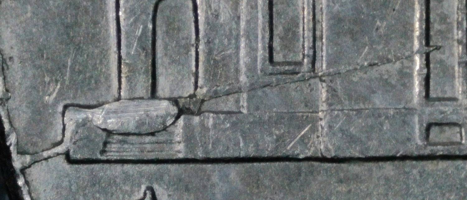 2017-P-Nickel:-Die-Crack-With-Chip