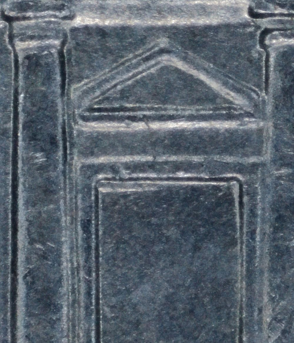 2014-P-Nickel:-WDDR-034