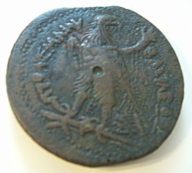 Anyone-Know-What-This-Is?-|-Ptolemaic-Bronze