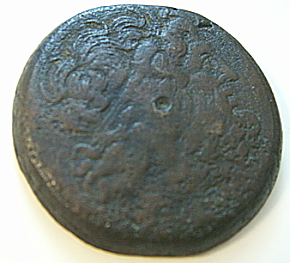 Anyone-Know-What-This-Is?-|-Ptolemaic-Bronze
