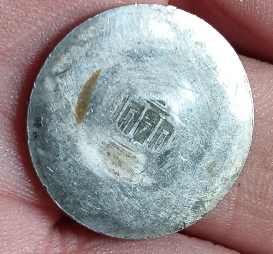 Nickel-2020-D-Stuck-On-Washer?-Or-Missing-Clad?