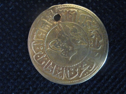 What-Is-This-Ottoman-Gold-Coin?