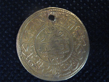 What-Is-This-Ottoman-Gold-Coin?