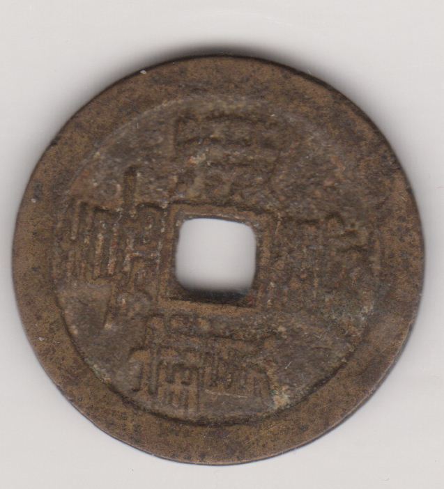 Assorted-Old-World-Coins