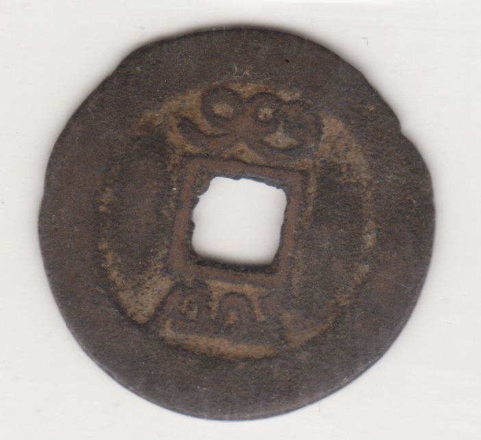Assorted-Old-World-Coins