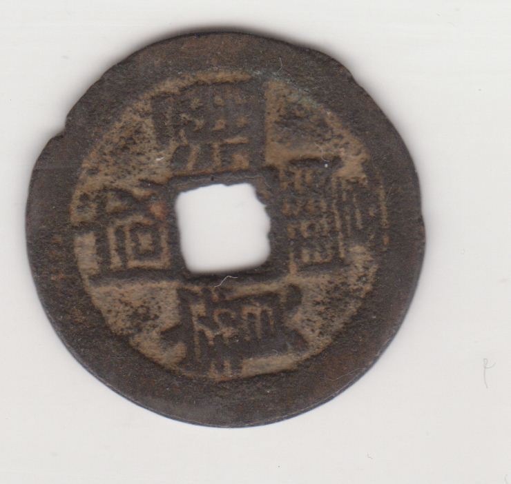 Assorted-Old-World-Coins