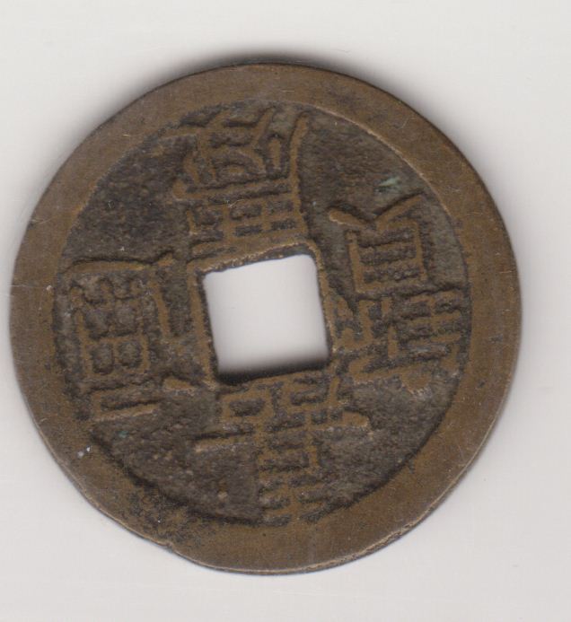 Assorted-Old-World-Coins