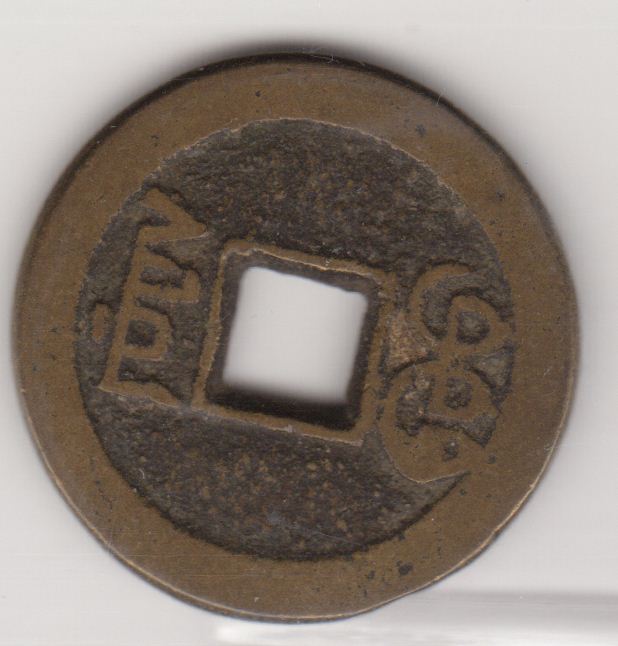 Assorted-Old-World-Coins