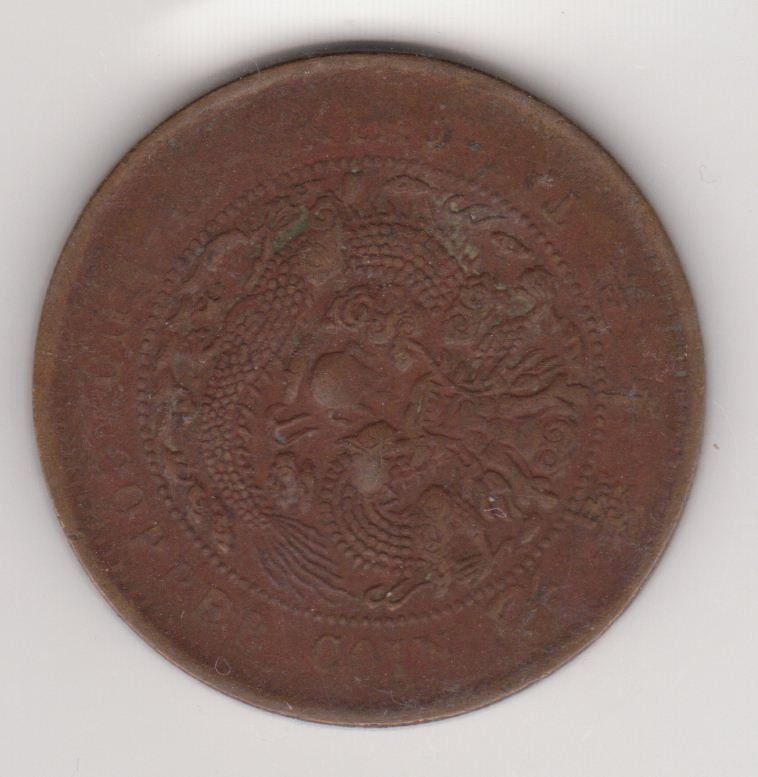 Assorted-Old-World-Coins