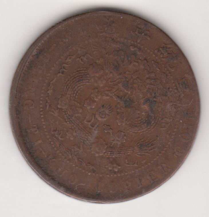 Assorted-Old-World-Coins