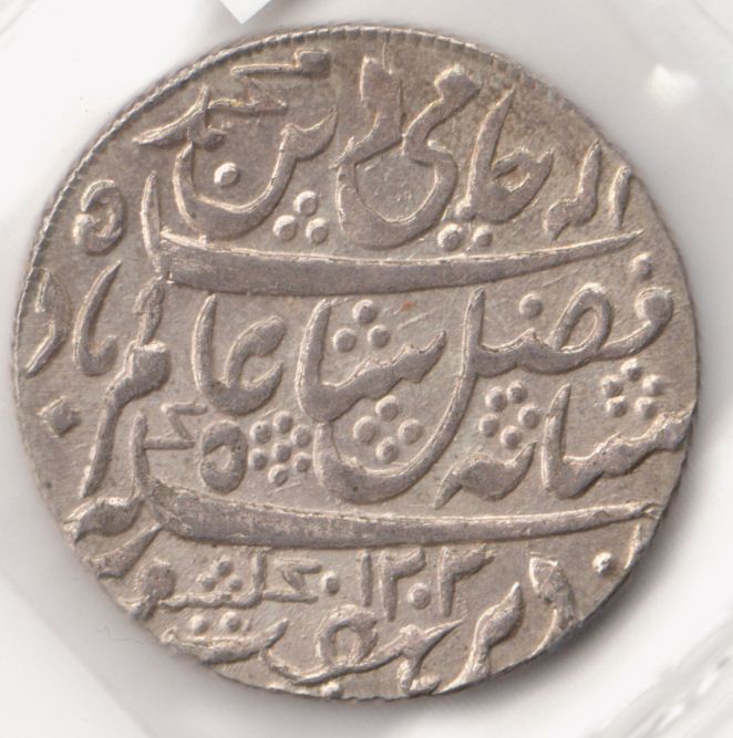 Indian-Rupee-Need-Exact-Type-Pinned-Down