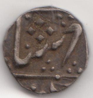 Old-Indian-Sun-1/4-Rupee-|-Indore