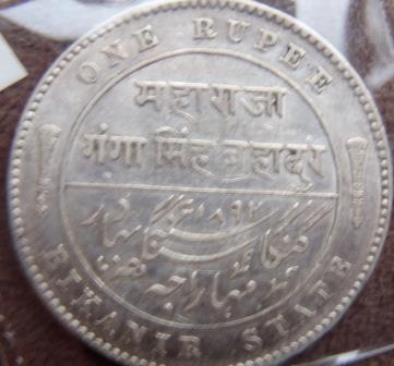 Thoughts-On-British-Indian-And-English-Coins