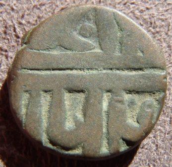 4-Old-Indian-Coins