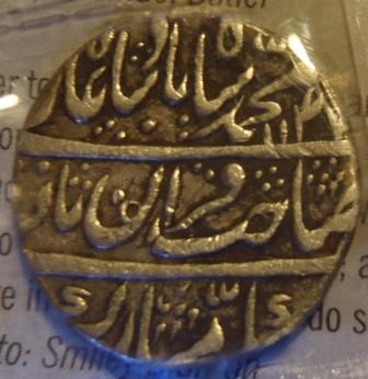 Old-Indian-Rupee