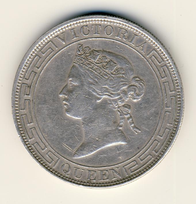 Hong-Kong-1866-Silver-Dollar