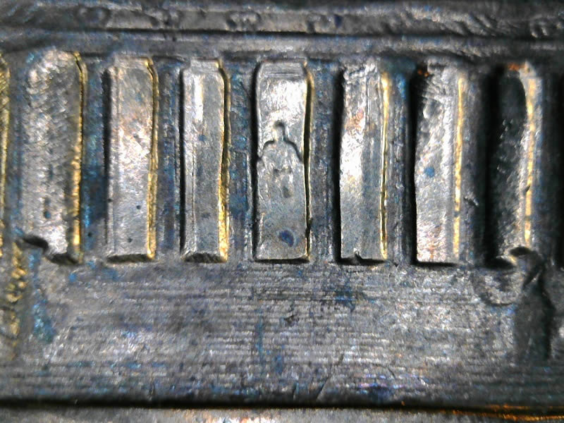 1959-P-LMC-Wobble-And-Hashing-Cent!