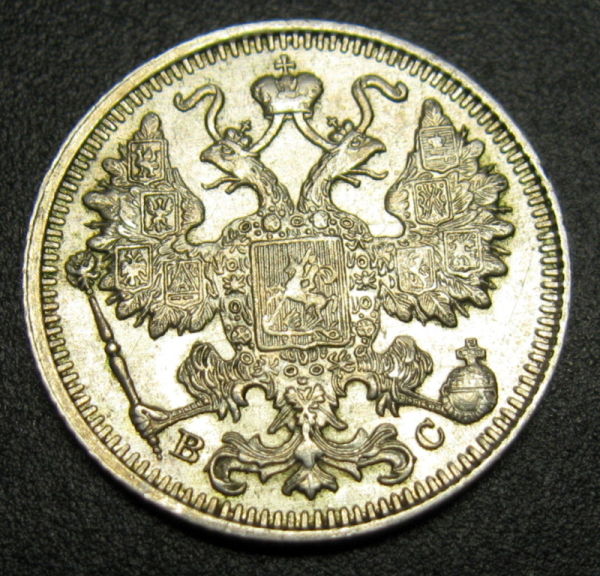 How-Do-You-Think-These-Coins-Would-Rate?