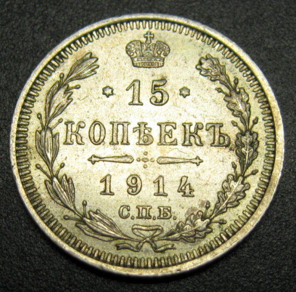 How-Do-You-Think-These-Coins-Would-Rate?