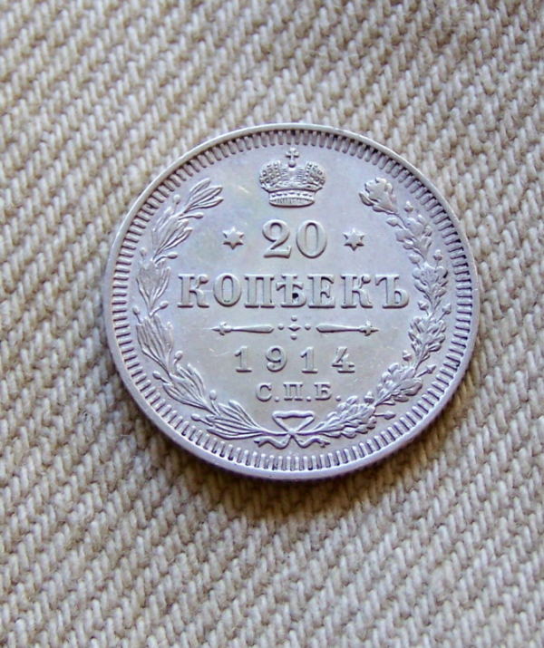 How-Do-You-Think-These-Coins-Would-Rate?