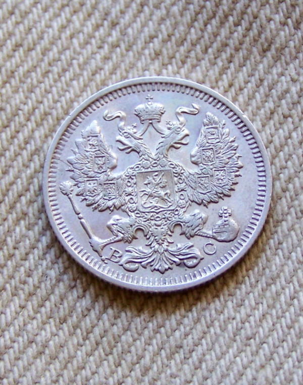 How-Do-You-Think-These-Coins-Would-Rate?