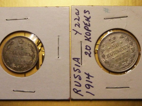An-Idea-For-A-Coin-Picture-Posting-Theme