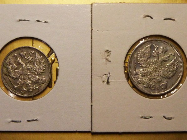 An-Idea-For-A-Coin-Picture-Posting-Theme