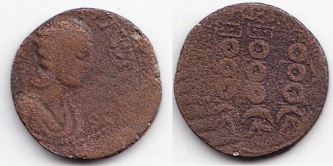 Can-You-Help-Me-Identify-2-Coins