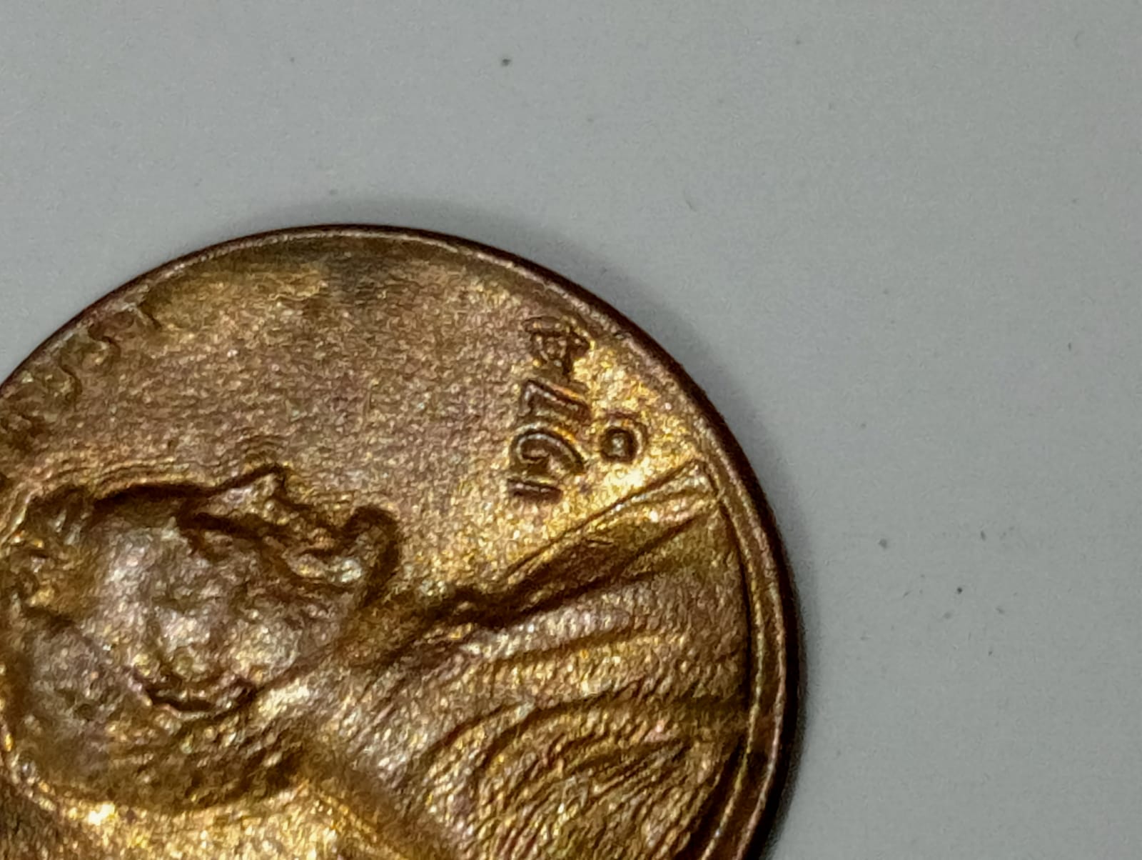 Doubled-Die-Penny-Real-Or-Fake-1974-D