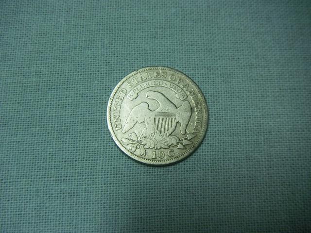 Estimate-Of-Grade-And-Possible-Value-Of-This-Bust-Dime?