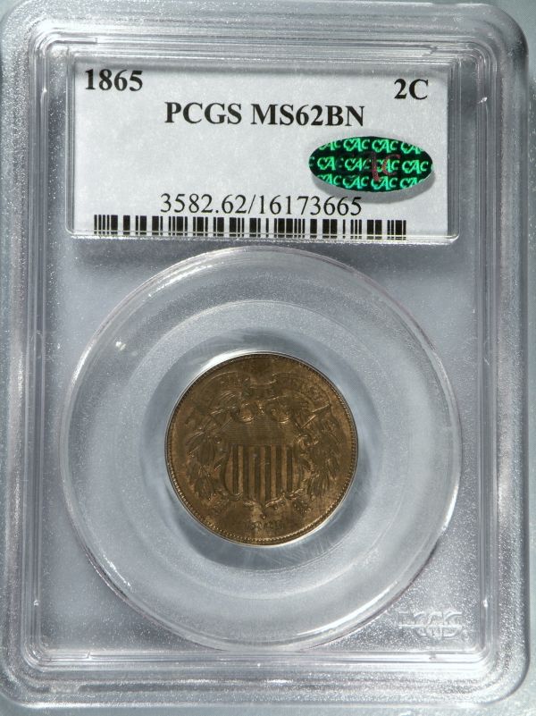 What-Do-You-Think-Would-Be-Fair-On-This-2-Cent-Piece?