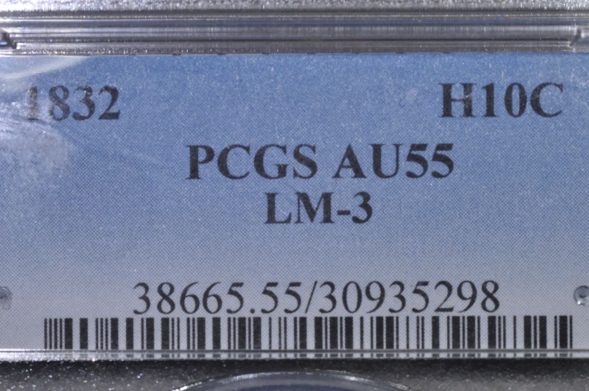 1832-Bust-Half-Dime-You-Vs-PCGS