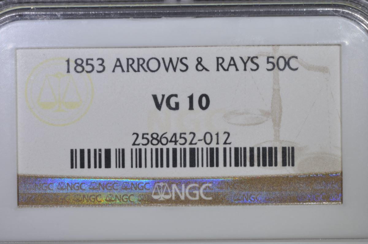 1853-Seated-Half-You-Vs-NGC