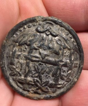 Help-With-ID-Of-This-Coin/Token/-Medallion-Id:-Church-Seal