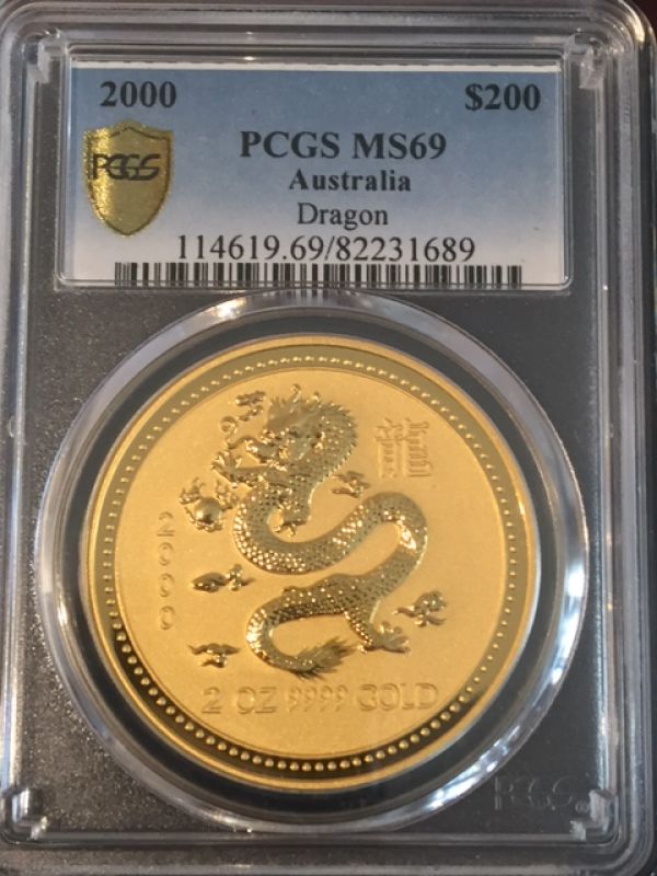 Post-Your-Lunar-Bullion---Sets-Or-Singles