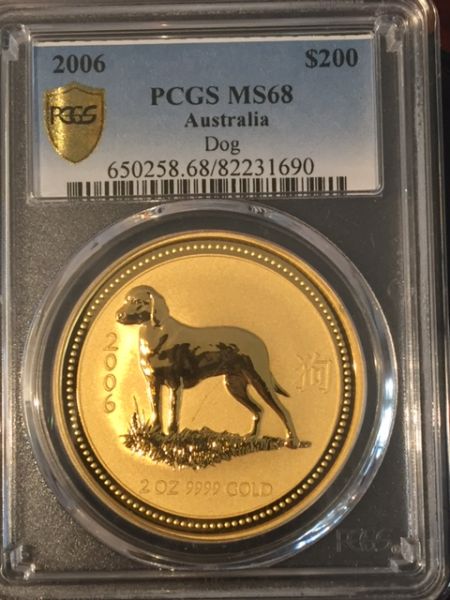 Post-Your-Lunar-Bullion---Sets-Or-Singles
