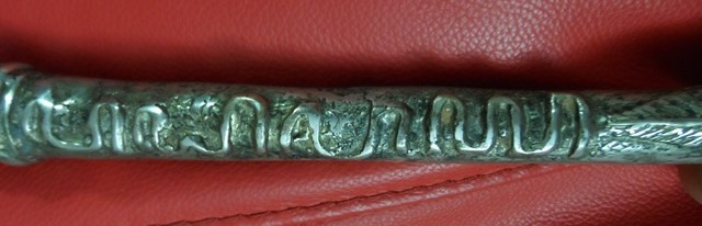 Could-This-Be-Javanese
