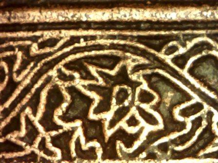 Chinese-Printing-Plate