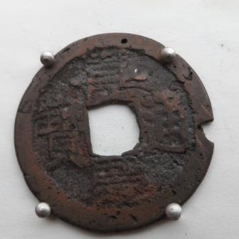 Hand-Full-Old-Chinese-Coin---For-ID-Please