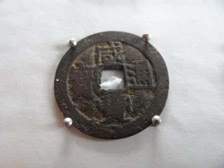 Hand-Full-Old-Chinese-Coin---For-ID-Please
