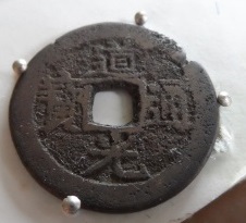 Hand-Full-Old-Chinese-Coin---For-ID-Please